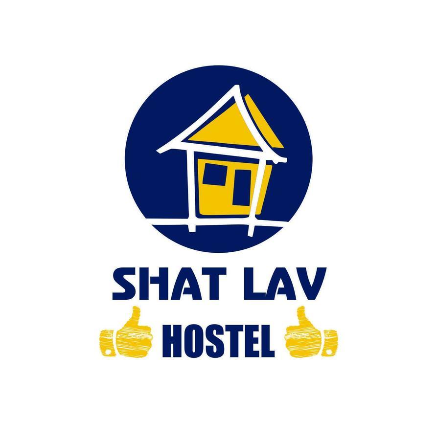 Shat Lav Hostel Γιερεβάν Εξωτερικό φωτογραφία