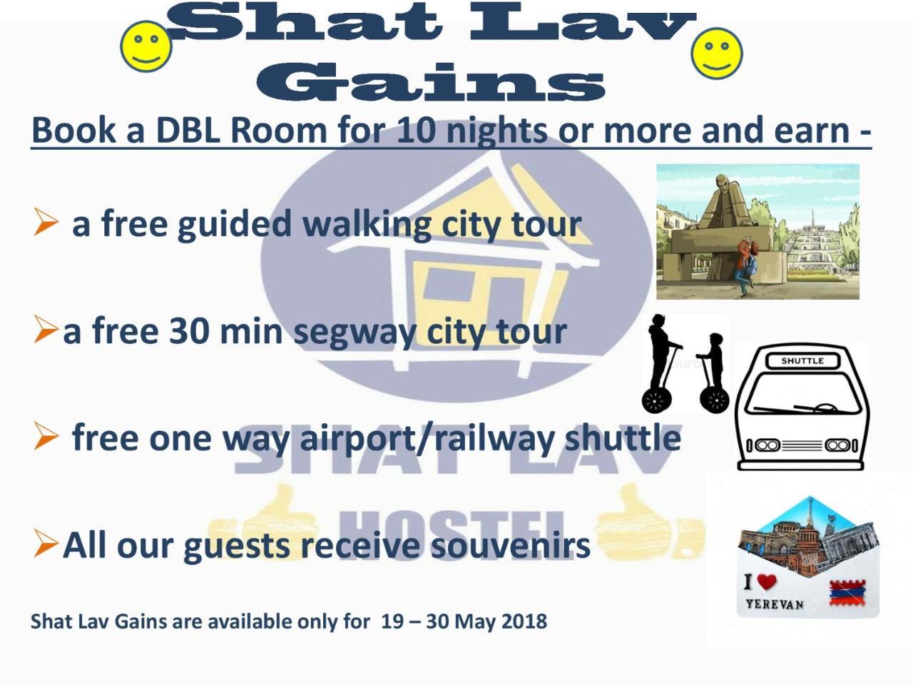 Shat Lav Hostel Γιερεβάν Εξωτερικό φωτογραφία